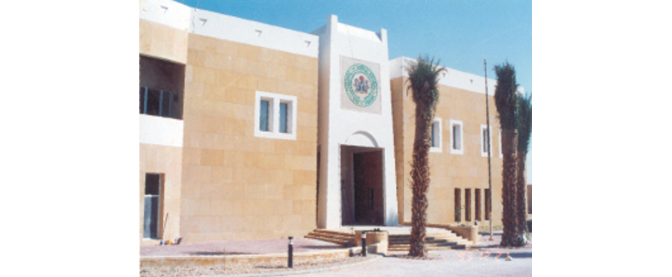 Nigerian_Embassy-Chancery_Riyadh_SaudiArabia03.png